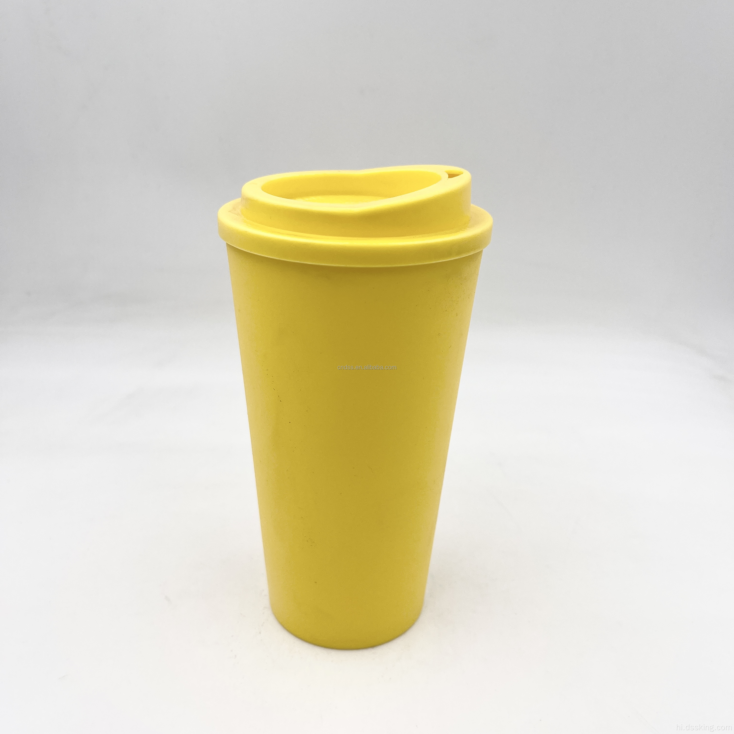 डबल वॉल पीपी ट्रैवल मग 16oz 500 मिलीलीटर प्लास्टिक कप पुन: प्रयोज्य कॉफी कप लिड्स के साथ