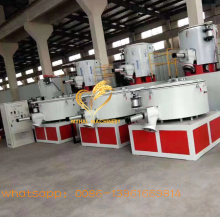 horizontal mixture mixing machine