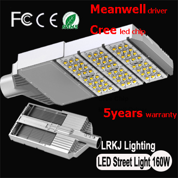High power 160w led light meanwell driver 160w street light led