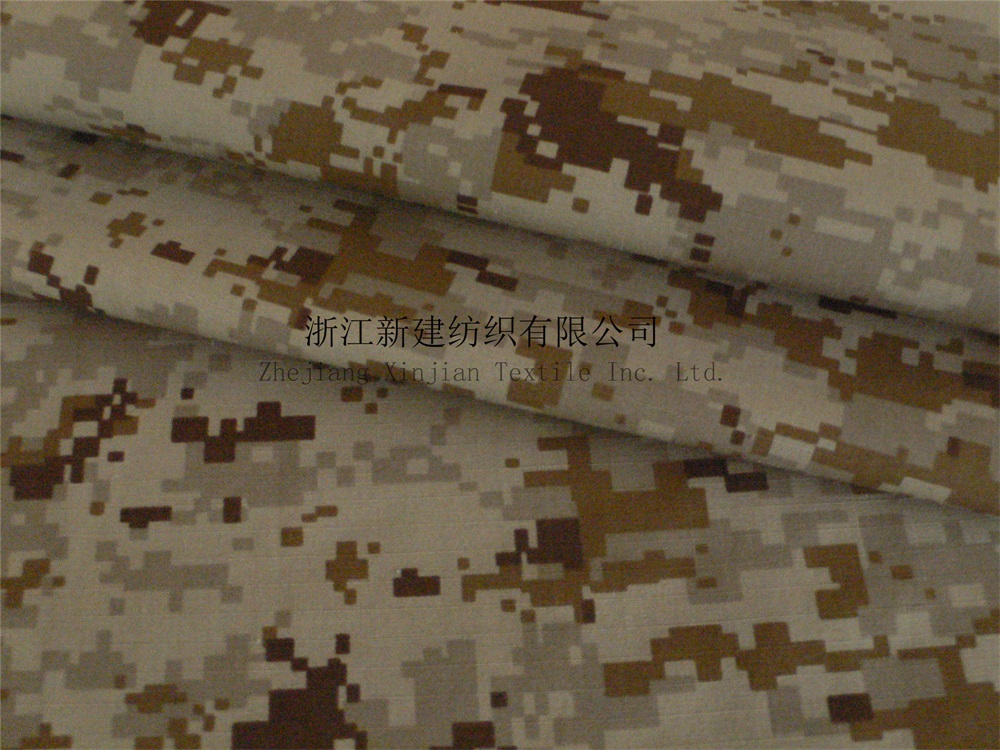 Digital Digital Camouflage Fabric for the Middle East