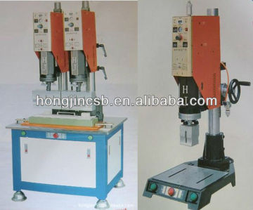 Cigaretter lighter Ultrasonic Welding Machine