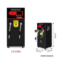 Commercial Steam Machine for Milk Tea Shops and Coffee Shops