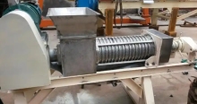 XYZ Type Screw Conveyor
