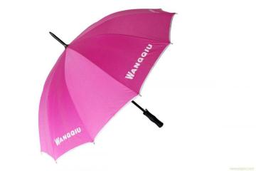 23x8k Logo Print Advertisement Promotion Straight Umbrella
