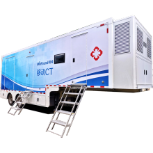 Mobile Medical CT Semi-trailer