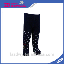 Quick Dry open crotch tights