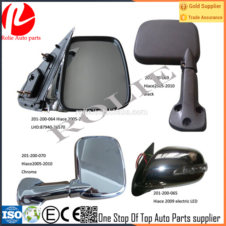 Toyota hiace KDH 200 2005 rear bootlid land side view boot lid mirror