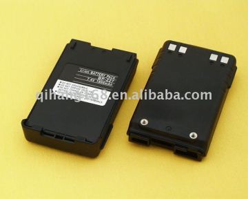 Supply Walkie Talkie Battery BP-227