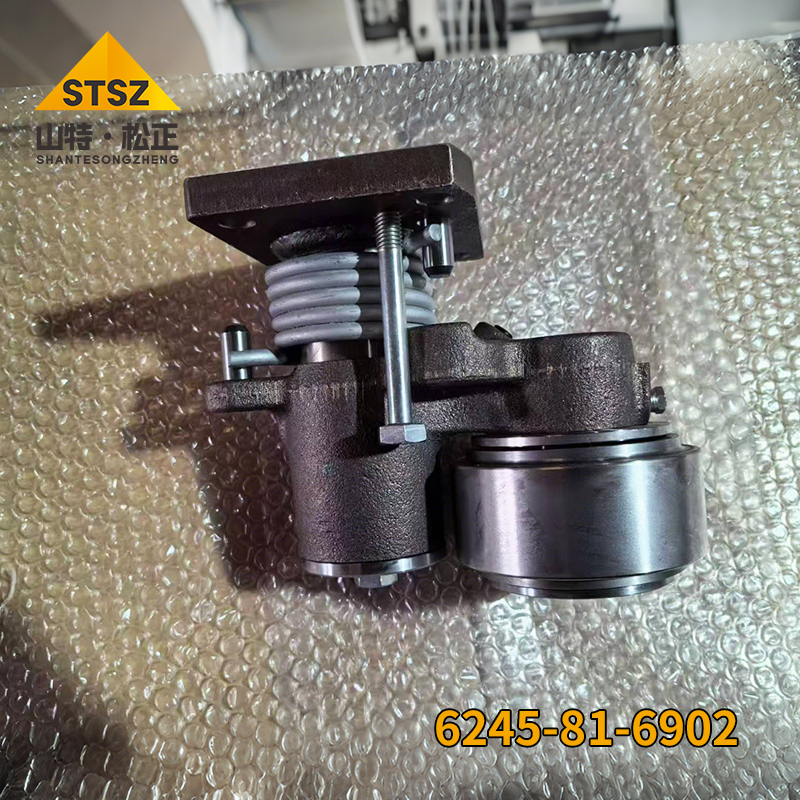 6245-81-6902 TENSIONER (2) 6245-81-6902 TENSIONER (2)