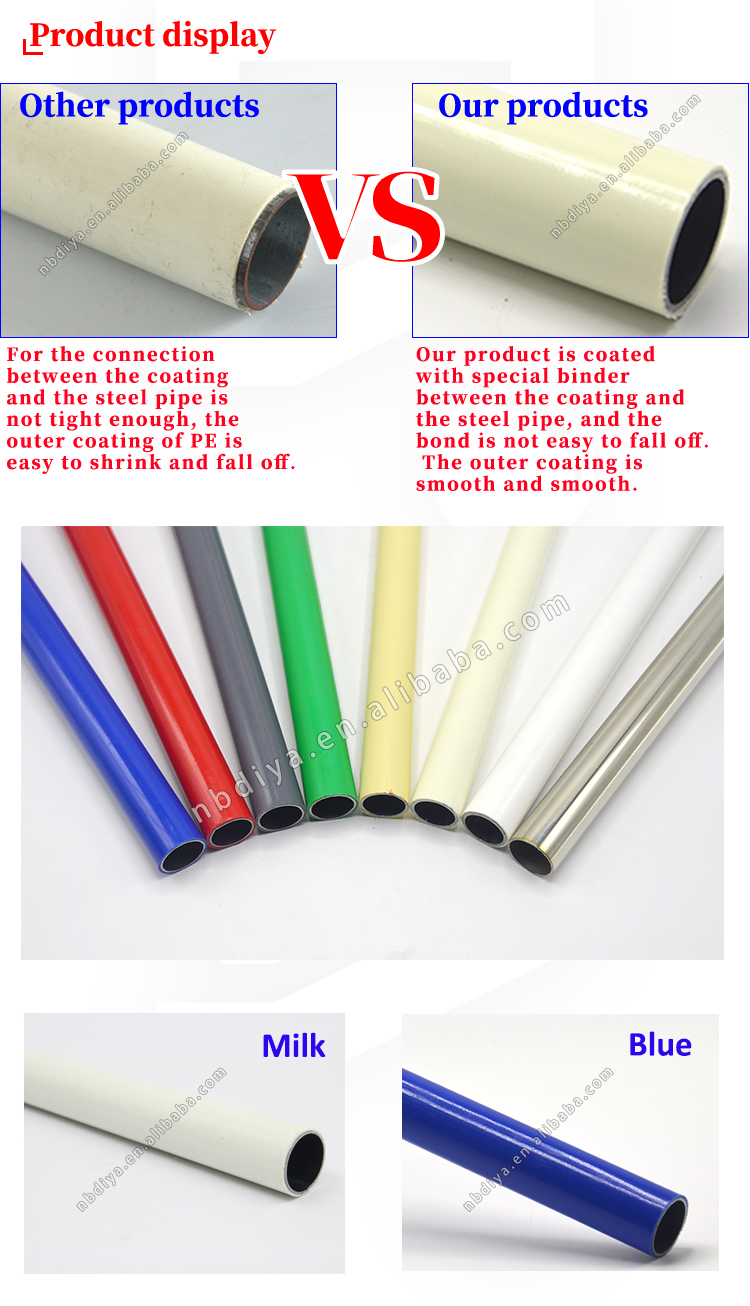 DIYA Industrial equipment materials diameter 28mm colour steel lean pipe for ESD workbench