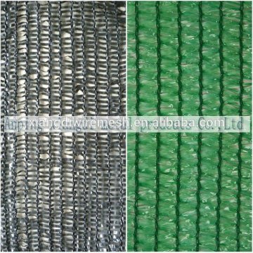 agricultural plastic shade netting