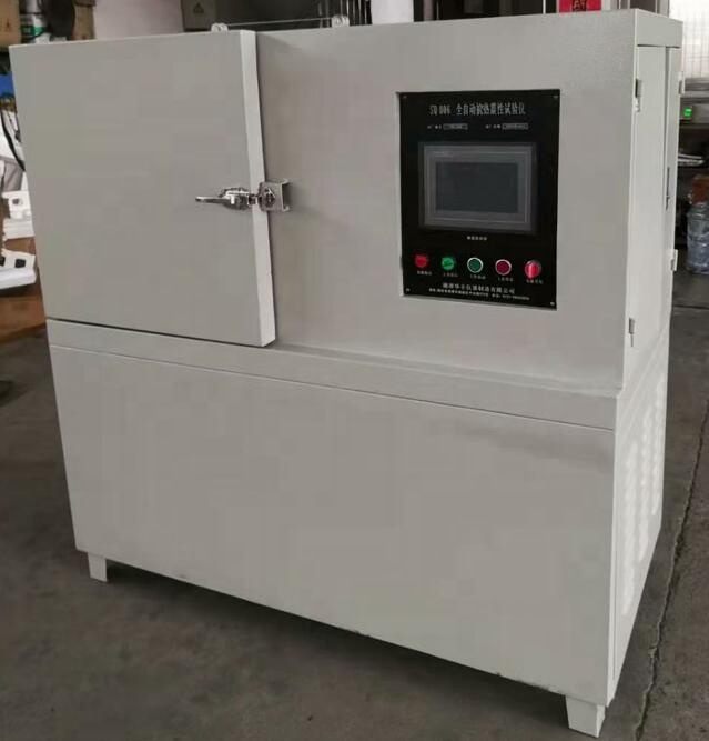 SQ006 Automatic ceramic tile thermal shock resistance tester