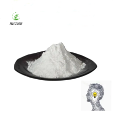 Pikamilon Natrium 62936-56-5 / 34562-97-5 Pikamilone