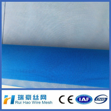 factory supply plain weave window screen cloth