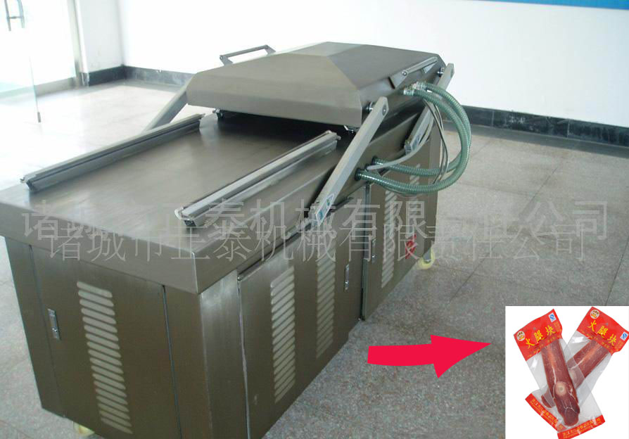 Meat Food Vacuum Packing Machine of DZ600/2S 