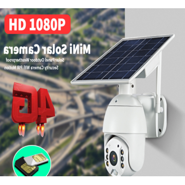 Caméra de surveillance solaire imperméable extérieure