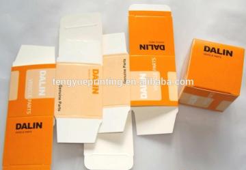 business card box /paper box for business card