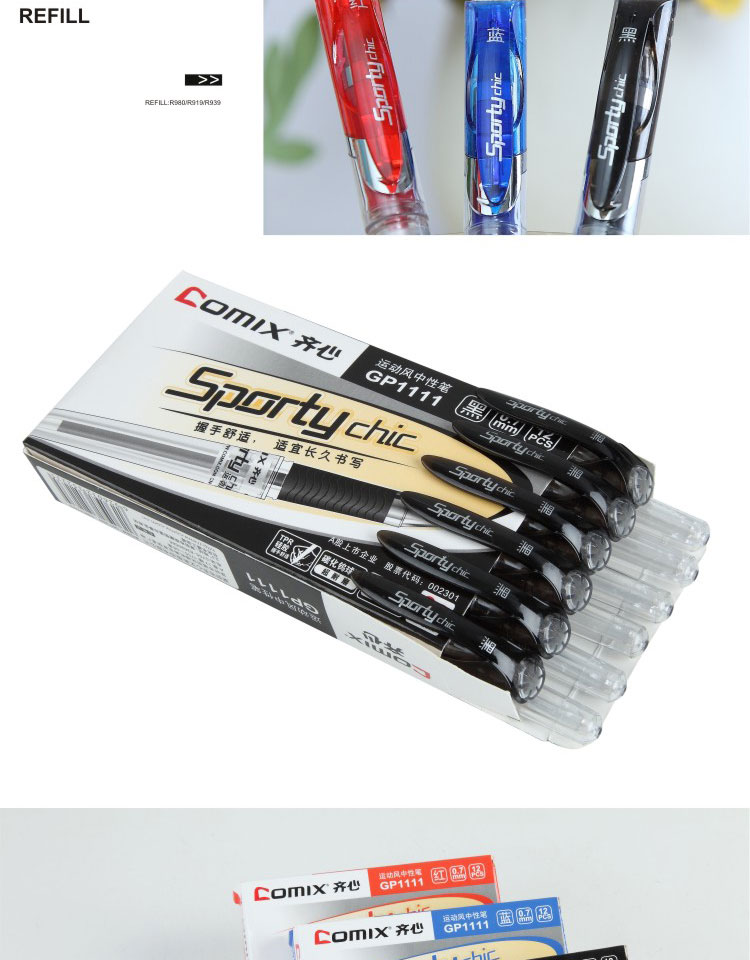 Fast moving 0.7mm Promotional Plastic Pen Case Advertising Slogan Pen