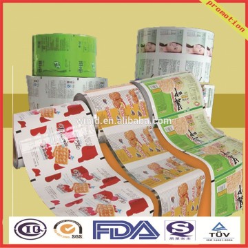 high quality custom printing ketchup small sachet packing machine film