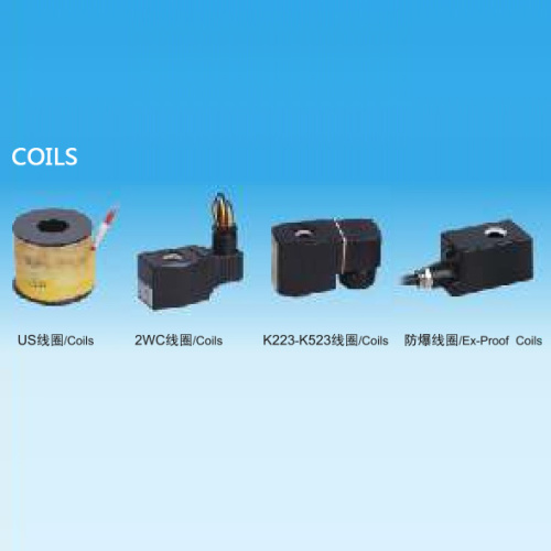 Solenoid Coils Used for Pneumatic Valves