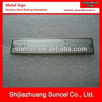 Metal Sign