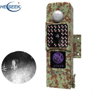 Outdoor 3G Satellite GPS Position Hunting Camera