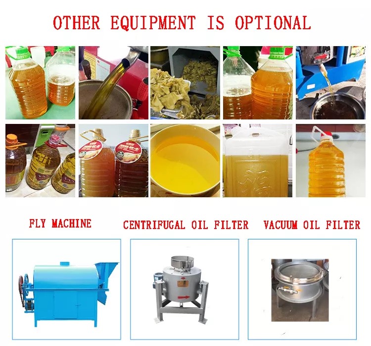 Small oil maker machine price