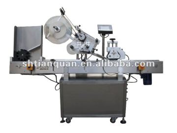 Automatic small bottle Labeling Machine