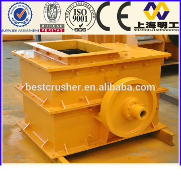 Gypsum Crusher /Single-Stage Hammer Crusher