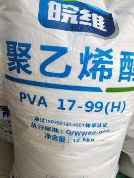 What Is Polyvinyl Glycol Powder ?
