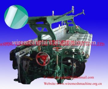 fiberglass plain window screen/fiberglass inner screen machine