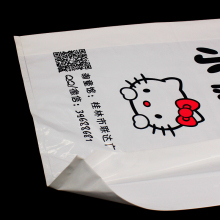 Customized Design Die Cut Shopping Bag