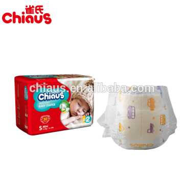 Private label disposable baby diapers