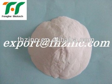 Industry grade Zinc Sulphate Monohydrate with Zn 35%