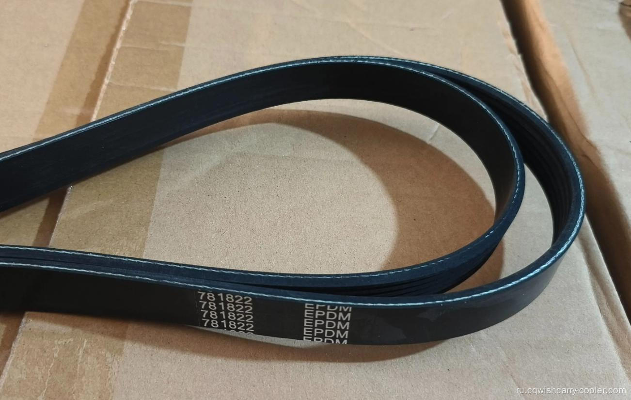 Альтернативный двигатель Moter Belt для компрессора 781822