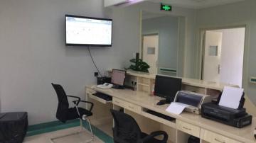 Emergency Nurse Call System