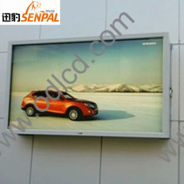 Waterproof digital signage outdoor lcd monitor