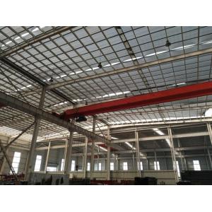 china movable prefabricated structure warehouse price