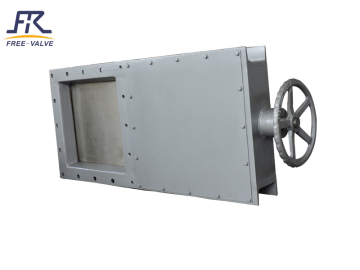 Square knife gate valve