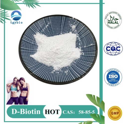 Ty Hot Sale Biotin Pulver D Biotin Pulver