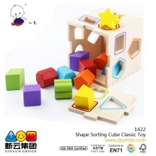 Shape Sorting Cube Classic Toy