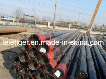 Line Pipe (GB/T 9711.3 SMLS SOUR SERVICE L360NCS)