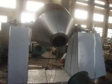 Industrial Rotary Vacuum Dryer Industrial Rotary-dryer