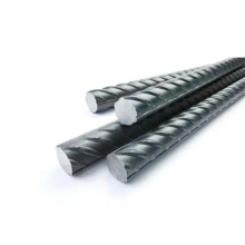 Lowest Price HRB400R HRB500E HRB400 HPB300 Ribbed Steel Bars