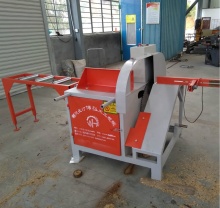 Wood Logs Cutting-Off Saw Machine
