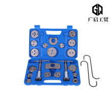 Professional 22-Piece Brake Caliper Service Tool Set