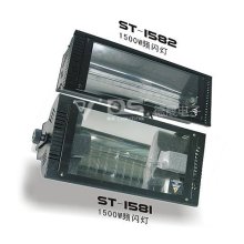 dj equipment 1500w digital strobe light gas discharge lamp