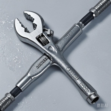 Tubing nut wrench