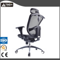 Chaise de bureau ergonomique pivotante pour ordinateur