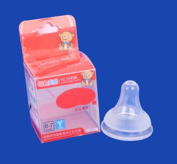 Baby Replacement Silicone Nipple